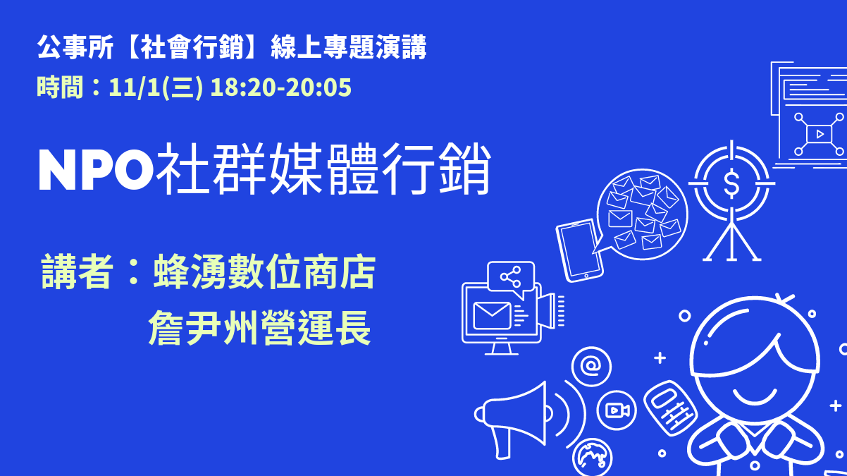 https://rpb73.nsysu.edu.tw/static/file/234/1234/img/3279/393629075.png